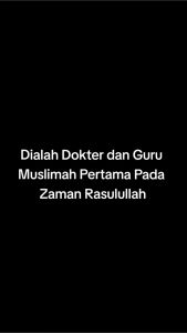 Rene Islam Tiga Malam Bersama Penghuni Surga Buku Agama Religious Book - Fuad Abdurahman