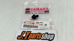 BOLT WASHER BASED BAUT GIGI SENTRIK KETENG TIMING SOUL GT MIO M3 S Z FINO XRIDE X RIDE 125 ORI YGP 90105-07801
