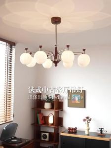 XUNZE | Mid-century Modern Light Fixture