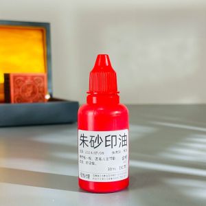 Large Square Red Azurite Inkstone Specialized for Seals And Stamps Business Supplies Stationery Cultural Goods