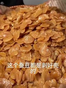 Soybean Snacks Fried Peanuts With Special Flavor And Beef Flavor