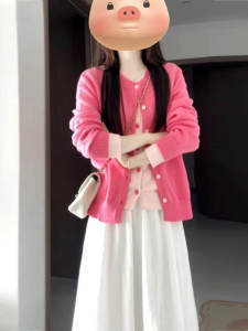 CHANGTONG | Youthful  Two-Piece Set