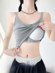 MiiOW | Áo ba lỗ cổ chữ U màu xám MiiOW dành cho nữ mùa hè 2025 Áo khoác ngoài không cần đeo ngực một mảnh lưng đẹp