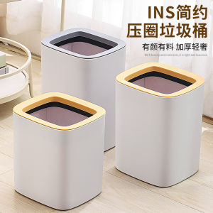 Thùng Rác Nhà Bếp Dung Tích Lớn Dày Kiểu Scandinavia Chất Liệu Nhựa Hình Chữ Nhật Dùng Cho Phòng Tắm Phòng Khách Nhà Bếp Thùng Rác