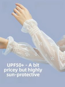 MiiOW | Cat Lady Lace Sun Protection Sleeve Covers Women Summer New Outdoor Travel Driving UV Protection Ice Silk Loose Breathable Ice Sleeve