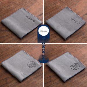 Thickened Double-Sided Tea Towel Absorbent Text High-End Tea Table Special Use Small Tea Mat Chinese Style Dining Utensils