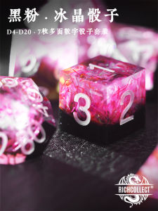 สีดำ ผงน้ําแข็งชุดลูกเต๋าคริสตัลอะคริลิค RPG Call Of Cthulhu เกมโต๊ะลูกเต๋าดิจิตอลมังกรและ Underworld Dungeons และ Dragons