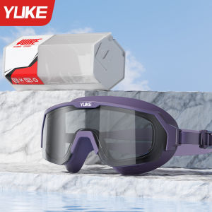 YUKE | Fog Resistant Prescription Swimming Goggles