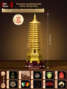 SHANYANG | Copper Wenchang Pagoda Ornament 13 Layers