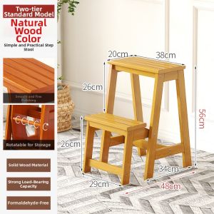 CHUJUN | Folding Multifunctional Wooden Stool