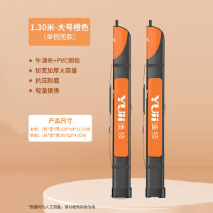 Lightweight Waterproof Fishing Rod Bag Fishing Gear Bag Hard Shell Fishing Equipment Bag Easy Carry Fishing Pole Case