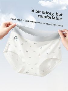 miiow | Antibacterial Breathable Womens Underwear Triangle Panty Summer Sport Style Comfortable Fit Female Innerwear Catman Brand