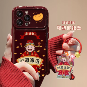 Ốp Lưng Điện Thoại Di Động Hình Gương Có Khóa Kéo Màu Đỏ Rượu Vang Cho Apple 16promax iPhone 15 Huawei Mate60 pro OPPO Reno12 Honor 20