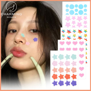 สติกเกอร์ติดชุดกำจัดสิวรูปดาวรูปหัวใจมีสีสติกเกอร์คอนซีลเลอร์สิวดูแลผิวหน้าและชุดรักษาสิวความงาม Charming