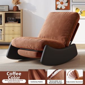 Vintage Leisure Rocking Lounge Chair