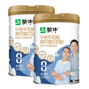 Low-Fat High-Calcium Fiber-Rich Milk Powder 800g*2 Nutrition Food Elderly Milk Powder Year-End Gift Box Mengniu Senior Citizens