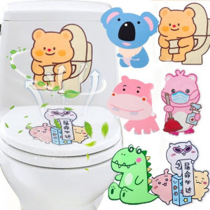 1Pc Cartoon Tiger Hippo Animals Toilet Lid Deodorant Sticker Removable Eco-friendly Plush Paper Fragrance Patch