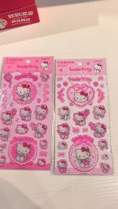Bộ Hình Dán 3D Hello Kitty Của Sanrio Dành Cho Bé Gái Trang Trí Cho Sổ Lưu Niệm Cốc Nước Điện Thoại Nhật Ký Kế Hoạch - Quà Tặng Đồ Chơi Dễ Thương