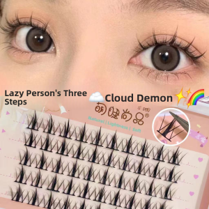 MENGJIESHANGPIN | Cloud Devil Cartoon False Eyelashes Soft Comfortable Segmented Japanese Natural Makeup For Women Quality Brand Menger Shangpin