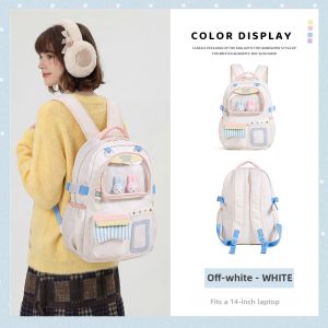 Miffy | Large Capacity School Backpack