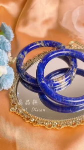 [现货] 青晶石手镯 55/56/57/59/61/62mm｜稳定情绪 × 提升沟通 × 净化磁场｜Blue Kyanite Bangle｜Emotional Balance • Clear Communication