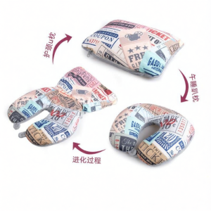 2in1 Transformable U-shaped Travel Pillow