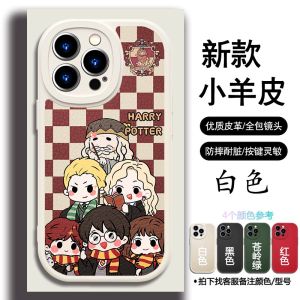 Harry Potter Womens Phone Case Anti-Fall Liquid Silicone Protective Cover for Huawei Mate40 Apple 14 Vivo Xiaomi Redmi K50