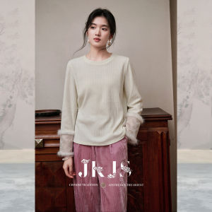 JK&JS | Áo Gile Nữ Mùa Đông Bọc Lông Chinchilla Jacquard