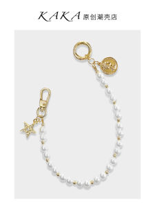 Original Sparkling Diamond Star Pearl Mobile Phone Case Handbag Lanyard Small Bag Hanging Rope Gold Coin Avatar Bead Accessories
