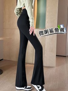 High Waist Bell Bottom Yoga Pants Womens Summer Outerwear Slimming Black Base Layer Sharkskin Pants Casual Long Pants
