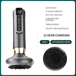 Ms.Dear | 6/12 Gears Electric Cupping Massager Vacuum Suction Cup GuaSha Anti Cellulite Scraping Infrared Heat Body Care Slimming Massage
