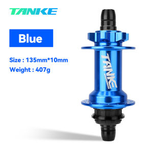 TANKE Dirt Jump Hub Single speed Locks Aluminum Alloy 32holes 120point 135*10mmDJ MTB Bike hub Locking ring 6 claw 3 teeth BMX