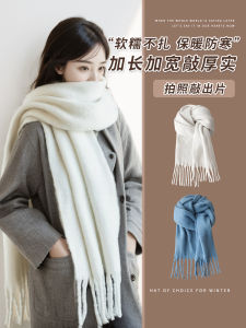 Thickened Soft Warm Faux Cashmere Scarf for Students And Couples Solid Color Large Size Winter Neck Warmer Scarf Shawl for Women