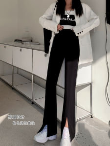 High Waist Black Split Wide Leg Pants Womens Loose Casual Trousers Spring New Style Slimming Short plus Size Drapey