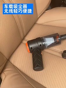 Máy Hút Bụi Mini Cầm Tay Không Dây Lực Hút 6000MPA Nhỏ Gọn Pin Sạc Tiện Lợi Lực Hút Mạnh Công Suất 60W Bảo Hành 12 T