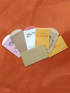 กระเป๋าใส่ธนบัตรขนาดเล็ก 500 ใบ กระดาษแข็ง กระเป๋าใส่ธนบัตร กระเป๋าใส่เอกสาร วัสดุกระดาษ อุปกรณ์ธุรกิจ