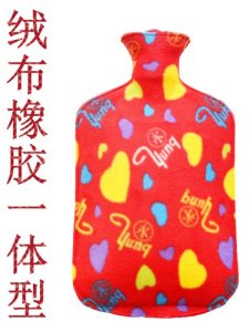 Shanghai Hugo Frosch Hot Water Bag Flannel Integrated Rubber Water Injection Flushing Hot-Water Bag Warm Feet Quilt Bed Explosion-Proof Insulation