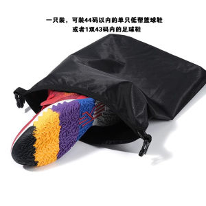 Travel Essential Football Shoe Storage Bag Dustproof WetDry Separation Sports Shoe Cover MoistureProof MoldProof Bag
