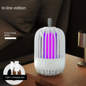 Lampu pembunuh Nyamuk boleh dicas semula USB perangkap nyamuk luar perkhemahan Nyamuk Elektrik Elektrik