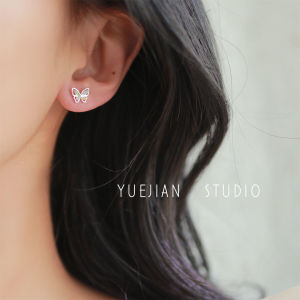 Butterfly Shaped Zircon Ear Cuff Unique Small Size Elegant Lady Mosquito Coil Ear Clip Korean Style Fashion Jewelry Accessories