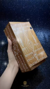 Thai Amulet 路過寶盒 Lukok Treasure Box