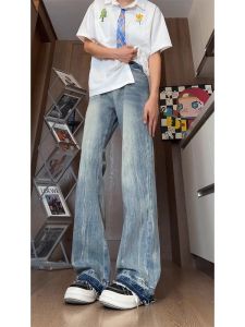 American Retro Washed Frayed Jeans Men High Street Trend Loose Slimming Straight Leg Wide Leg Long Pants Casual Style