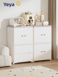 YEYA | Multifunctional Plastic Storage Cabinet