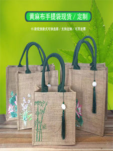 Túi Xách Vải Lanh Vàng Đơn Giản Họa Tiết Chim Cổ Đại Dung Tích Lớn Túi Mua Sắm Túi Quà Tặng Túi Vải Burlap Túi Vải Canvas Túi Xách Thường Ngày