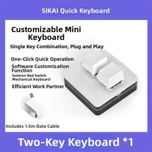 Sikai | Copy Paste & Password Auxiliary Mini 2-key Keyboard