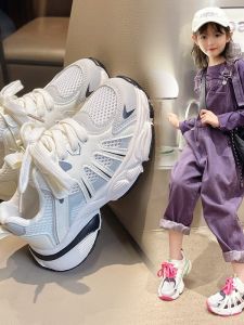 Girls Breathable Mesh Sports Shoes Single Net Design Spring Autumn Summer Versatile Low Top Comfortable Childrens Footwear