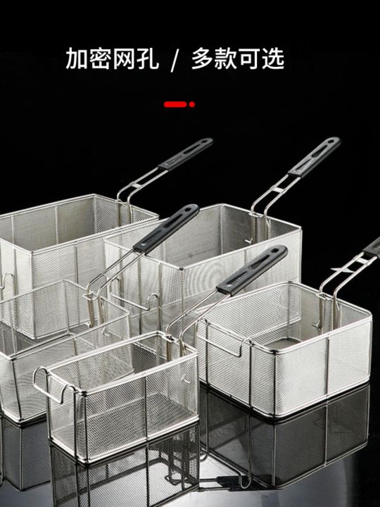 Square Stainless Steel 81 Fry Basket Fried Food Net Oil Filtering ...