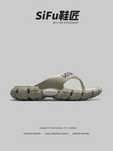 Scarce Good Goods Export Japanese Single Mens and Womens Couple Summer Breathable Outer Wear Flip-Flops Flip-Flops Flip-Flops Eva Sandals