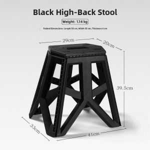 Portable High Leg Square Stool
