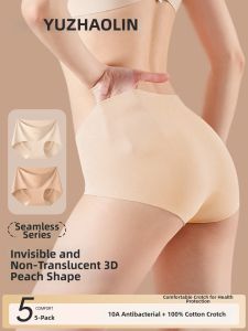 Yuzhaolin | Antibacterial Seamless Cotton Briefs